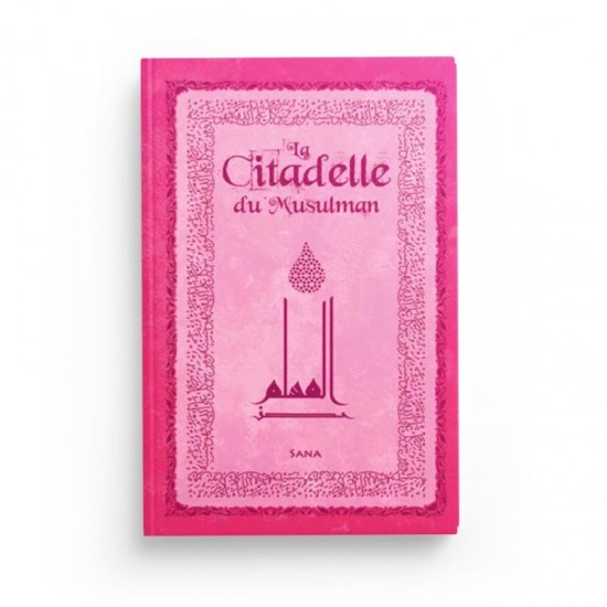 La Citadelle du Musulman Rose (French only)